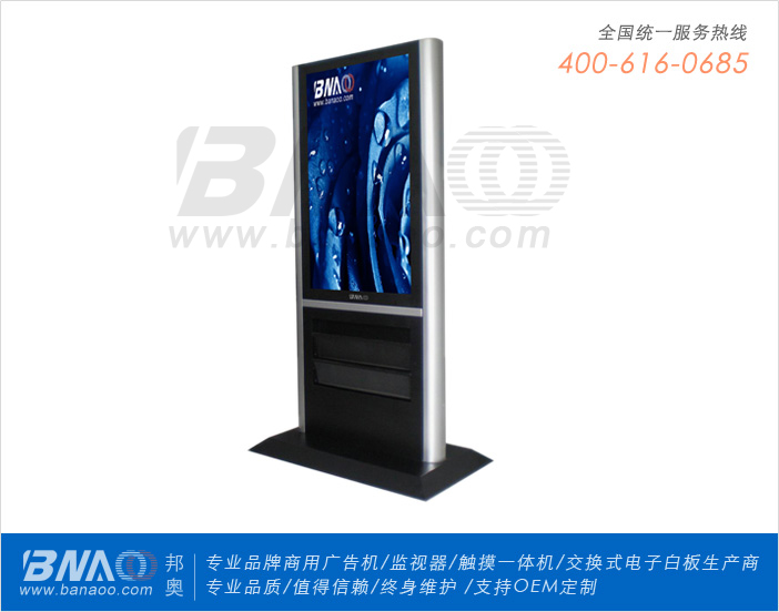 W55ҺW(wng)j(lu)VC(j)BA-AH551WL